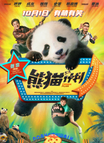 巨胸喷奶水视频www免费应用